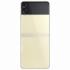 Samsung Galaxy Z Flip3 8/128GB Cream (SM-F711B) Смартфоны инструкция, поддержка, форум, описание, мануал