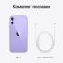 Apple iPhone 12 mini 64GB nanoSim/eSim Purple iPhone инструкция, поддержка, форум, описание, мануал
