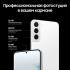 Samsung Galaxy S22+ 5G 8/128GB Phantom White (SM-S906B) Смартфоны инструкция, поддержка, форум, описание, мануал
