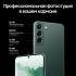 Samsung Galaxy S22+ 5G 8/256GB Green (SM-S906) Смартфоны инструкция, поддержка, форум, описание, мануал