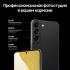 Samsung Galaxy S22 8/128GB Phantom Black (SM-S9010) Смартфоны инструкция, поддержка, форум, описание, мануал
