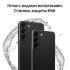 Samsung Galaxy S22 8/128GB Phantom Black (SM-S9010) Смартфоны инструкция, поддержка, форум, описание, мануал