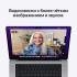 Apple MacBook Pro 14 M1 Pro/16/1Tb Silver Ноутбуки Apple Macbook инструкция, поддержка, форум, описание, мануал