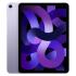 Apple iPad Air 2022 Wi-Fi 256GB Purple (MME63) Планшеты Apple инструкция, поддержка, форум, описание, мануал