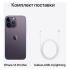 Apple iPhone 14 Pro Max 512GB nanoSim/eSim Deep Purple iPhone инструкция, поддержка, форум, описание, мануал