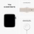Apple SE GPS 40mm Starlight Aluminium (MNJP3) (2022) Apple Watch инструкция, поддержка, форум, описание, мануал