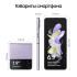 Samsung Galaxy Z Flip4 8/128GB Bora Purple (SM-F721B) Смартфоны инструкция, поддержка, форум, описание, мануал