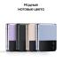 Samsung Galaxy Z Flip4 8/256GB Pink Gold (SM-F721) Смартфоны инструкция, поддержка, форум, описание, мануал