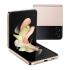 Samsung Galaxy Z Flip4 8/256GB Pink Gold (SM-F721) Смартфоны инструкция, поддержка, форум, описание, мануал