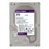 Wd 8TB Purple HDD инструкция, поддержка, форум, описание, мануал