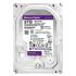 Wd 8TB Purple HDD инструкция, поддержка, форум, описание, мануал