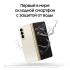 Samsung Galaxy Z Fold4 12/256GB Beige (SM-F936N) Смартфоны инструкция, поддержка, форум, описание, мануал