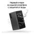 Samsung Galaxy Z Fold4 12/512GB Black (SM-F936N) Смартфоны инструкция, поддержка, форум, описание, мануал