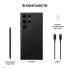 Samsung Galaxy S23 Ultra 1TB Phantom Black (SM-S918B/DS) Смартфоны инструкция, поддержка, форум, описание, мануал