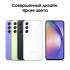 Samsung Galaxy A54 256GB Awesome White Смартфоны инструкция, поддержка, форум, описание, мануал