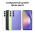 Samsung Galaxy A54 256GB Awesome Violet Смартфоны инструкция, поддержка, форум, описание, мануал