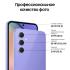 Samsung Galaxy A54 256GB Awesome Violet Смартфоны инструкция, поддержка, форум, описание, мануал