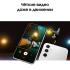 Samsung Galaxy A54 128GB Awesome White Смартфоны инструкция, поддержка, форум, описание, мануал