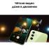 Samsung Galaxy A54 128GB Awesome Lime Смартфоны инструкция, поддержка, форум, описание, мануал