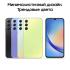Samsung Galaxy A34 256GB Awesome Lime Смартфоны инструкция, поддержка, форум, описание, мануал