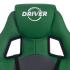 Tetchair DRIVER, кож/зам/ткань, зеленый/серый Компьютерные кресла инструкция, поддержка, форум, описание, мануал