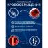 Самоздрав Комфорт Ингаляторы компрессорные инструкция, поддержка, форум, описание, мануал
