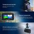 Fujida Zoom Smart S WiFi Автомобильные Видеорегистраторы инструкция, поддержка, форум, описание, мануал
