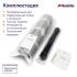NUNICHO ETALON SHP 75 Вт/0.5 м2 Теплые полы инструкция, поддержка, форум, описание, мануал