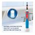 Oral-B Vitality D12.523.1K Cars Электрические Зубные Щетки инструкция, поддержка, форум, описание, мануал