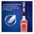 Oral-B Pro 1 Black + Vitality Kids Тачки Электрические Зубные Щетки инструкция, поддержка, форум, описание, мануал