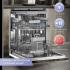 Zigmund & Shtain DW 169.6009 X Встраиваемые посудомоечные машины 60см инструкция, поддержка, форум, описание, мануал