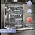 Zigmund & Shtain DW 169.6009 X Встраиваемые посудомоечные машины 60см инструкция, поддержка, форум, описание, мануал