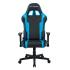 DXRacer OH/P132/NB Игровые кресла инструкция, поддержка, форум, описание, мануал