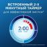 Oral-B Vitality Pro Protect X Clean сиреневая Электрические Зубные Щетки инструкция, поддержка, форум, описание, мануал