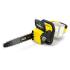 Karcher CNS 36-35 Battery 1.444-050.0 Аккумуляторная Цепная Пила инструкция, поддержка, форум, описание, мануал