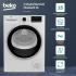 Beko B3T47238 Сушильные Машины инструкция, поддержка, форум, описание, мануал