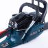 Alteco Promo GCS 2307 (GCS 45) Бензопилы инструкция, поддержка, форум, описание, мануал