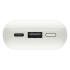Xiaomi PB1030ZM 10000mAh Ivory Внешние Аккумуляторы инструкция, поддержка, форум, описание, мануал