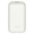 Xiaomi PB1030ZM 10000mAh Ivory Внешние Аккумуляторы инструкция, поддержка, форум, описание, мануал