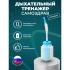Самоздрав Стандарт Ингаляторы компрессорные инструкция, поддержка, форум, описание, мануал