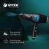 Vitek Aquamarine VT-2378 Фены инструкция, поддержка, форум, описание, мануал