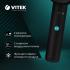 Vitek Aquamarine VT-1324 Фены инструкция, поддержка, форум, описание, мануал