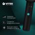 Vitek Aquamarine VT-1324 Фены инструкция, поддержка, форум, описание, мануал