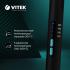 Vitek Aquamarine VT-2313 Электрощипцы и плойки инструкция, поддержка, форум, описание, мануал
