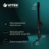 Vitek Aquamarine VT-2313 Электрощипцы и плойки инструкция, поддержка, форум, описание, мануал