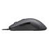 Dream Machines Mouse DM1 FPS Raven Black Проводные мыши игровые инструкция, поддержка, форум, описание, мануал