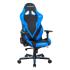 DXRacer OH/G8200/NB Игровые кресла инструкция, поддержка, форум, описание, мануал