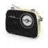 Ritmix RPR-075 Beige Black Радиоприемники инструкция, поддержка, форум, описание, мануал