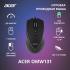 Acer OMW131 ZL.MCEEE.015 Проводные мыши игровые инструкция, поддержка, форум, описание, мануал