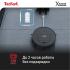 Tefal X-Plorer Serie 130AI Animal & Allergy RG9075WH Роботы-Пылесосы инструкция, поддержка, форум, описание, мануал